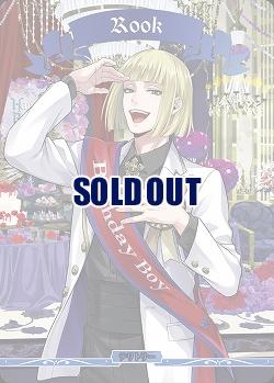 ※秋葉原店併用商品　美しき女王の奮励の精神 ポムフィオーレ寮(Rook)(BT) 【BB-TW-005cBT】